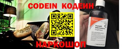 марки lsd Наро-Фоминск