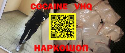 MESCALINE Нарткала