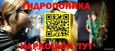 MESCALINE Нарткала