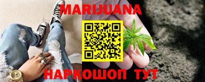 MESCALINE Нарткала