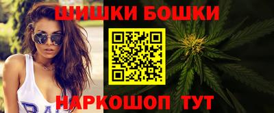 MESCALINE Нарткала