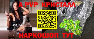 MESCALINE Нарткала