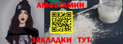 MESCALINE Нарткала