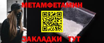 MESCALINE Нарткала