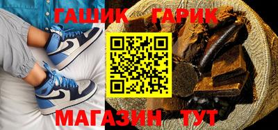 марки lsd Наро-Фоминск