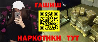 MESCALINE Нарткала
